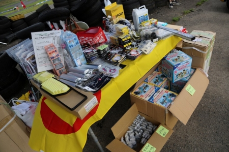 �I�[�v�j���O