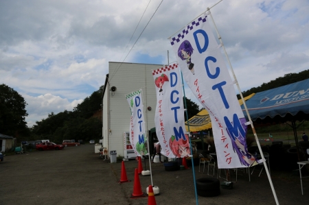 �I�[�v�j���O