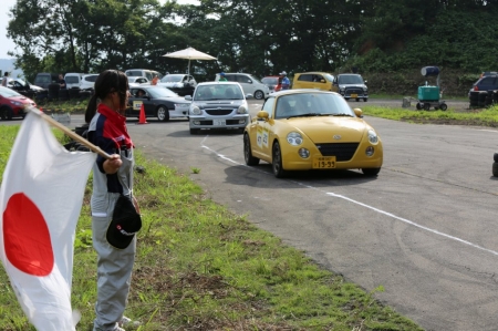 �I�[�v�j���O