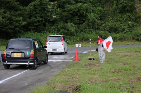 �I�[�v�j���O