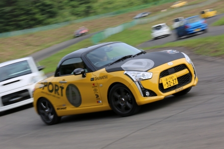 �I�[�v�j���O