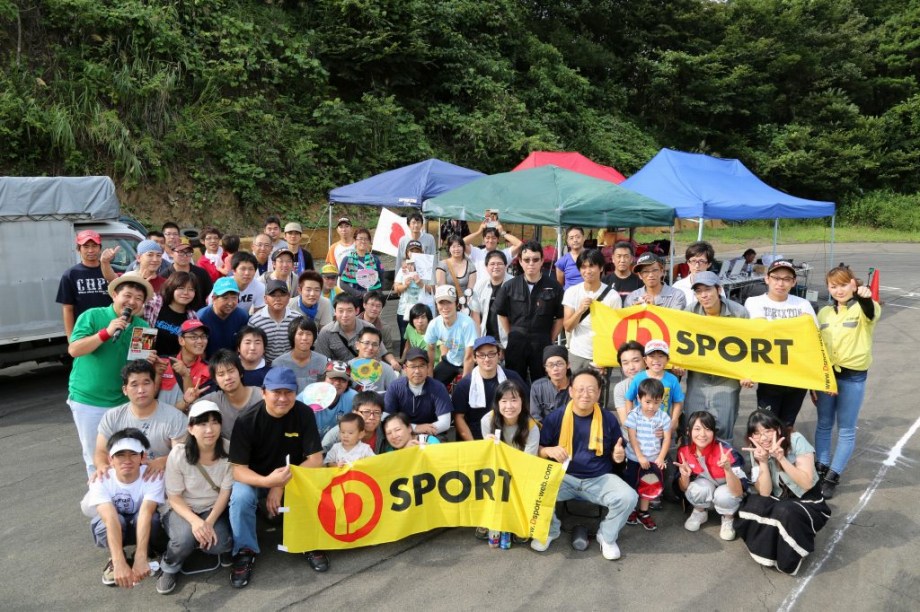 �I�[�v�j���O