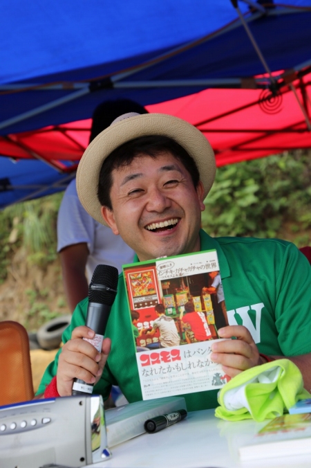 �I�[�v�j���O