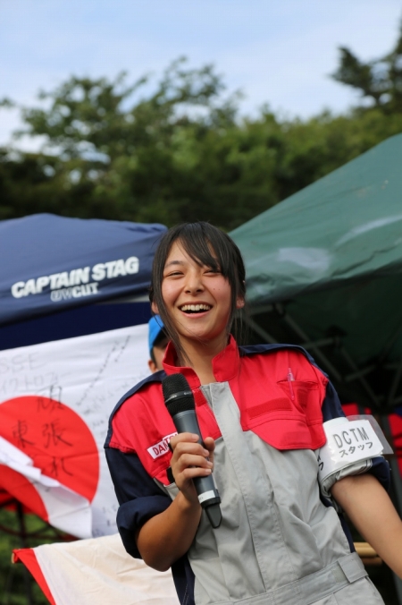 �I�[�v�j���O