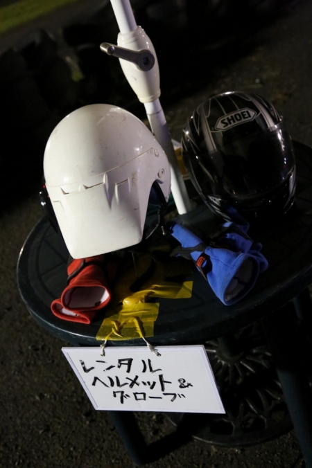 �I�[�v�j���O