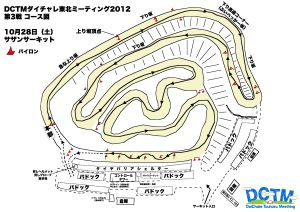 �c�b�s�l�Q�O�P�Q�R�[�X�}